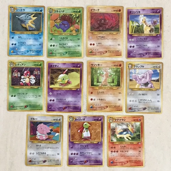 Pokemon Neo Genesis Japanese Cards 2000 Lot Of 11 Card Assortment Collection Set - Picture 1 of 16